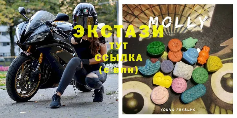 даркнет состав  Электрогорск  Ecstasy MDMA 